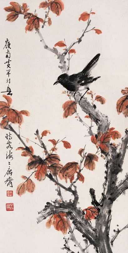 黄幻吾 红叶小鸟 立轴